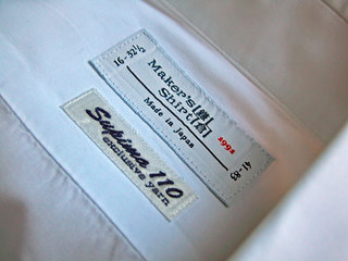 kamakura_shirt1.jpg