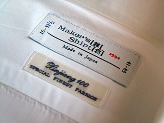 kamakura_shirt2.jpg