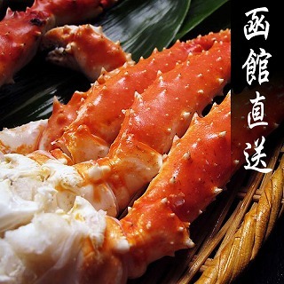 本タラバ蟹足 (ボイル冷凍).jpg
