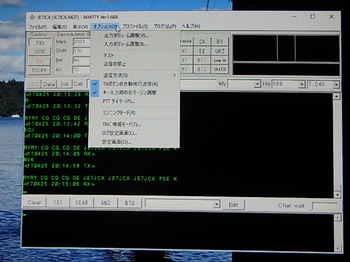 P4250005.JPG