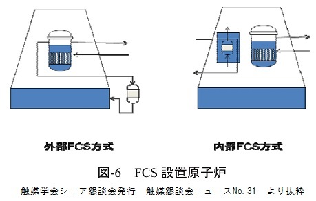 FCS-News31-4b.jpg