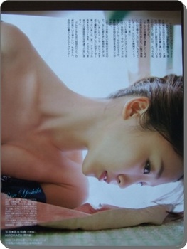 20120519 吉木りさ004.jpg