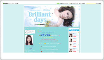 小松美咲01.png