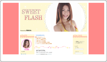 小松美咲02.png