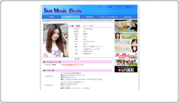小松美咲03.png