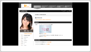 福見真紀01.png