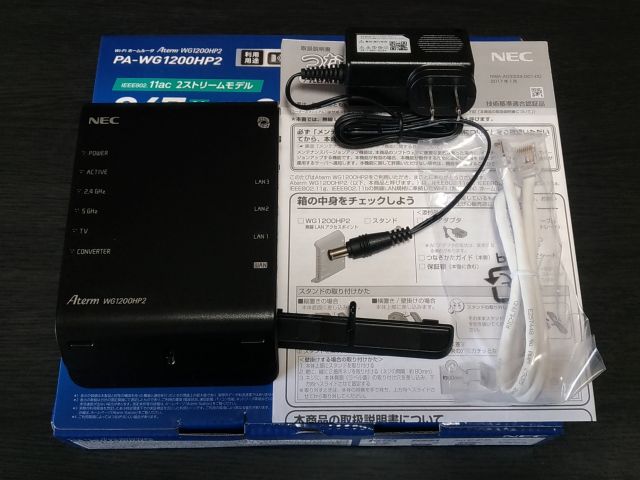 NEC Aterm 無線ルータ PA-WG1200HP2 - PC/タブレット