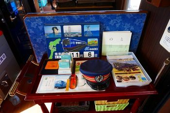 03_10.jpg