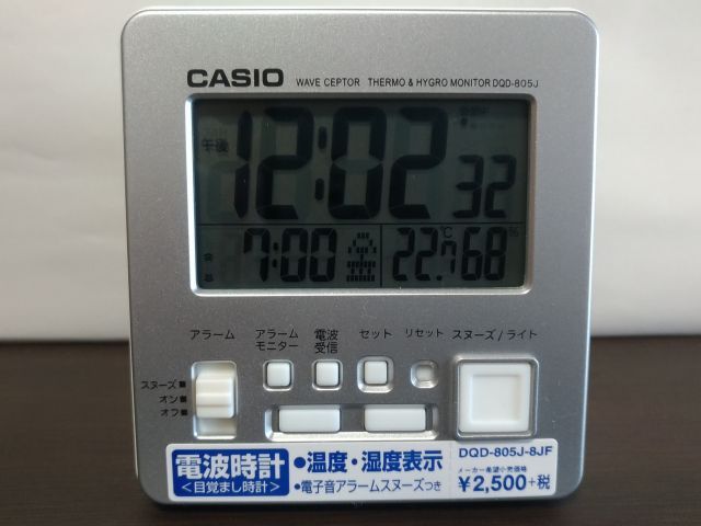 カシオ置き時計 DQD-805J-8JF を購入してみた - のまゆ～Ver.gooブログ！