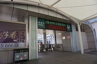 07_19.jpg