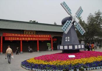 西安観光名所　興慶宮公園