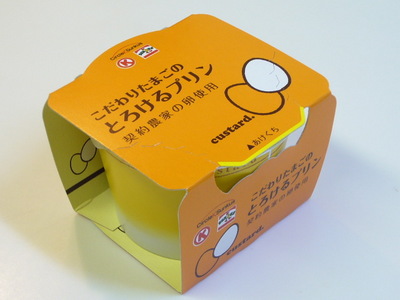 P1160140.jpg