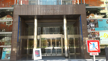 2014-06-15 13.22.jpg
