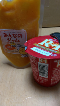 2014-09-04 20.17.jpg