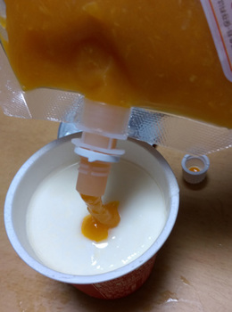 2014-09-04 20.18.jpg