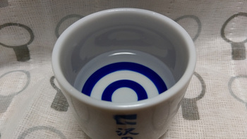 2014-09-07 20.26.jpg