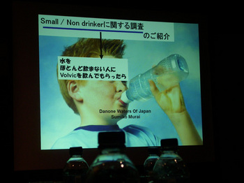 DSCI2802.jpg