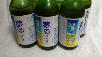 IMAG2144.jpg