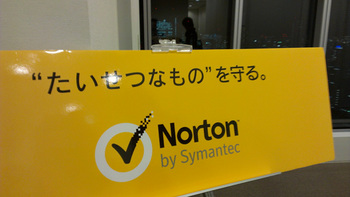 IMAG2459.jpg