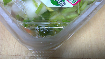 IMAG6157.jpg