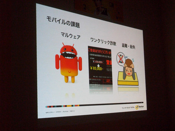 IMGP9277.jpg