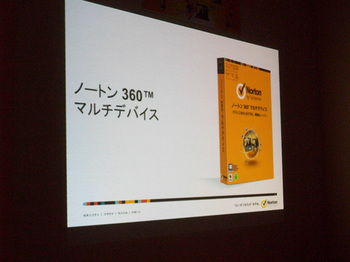 IMGP9279.jpg