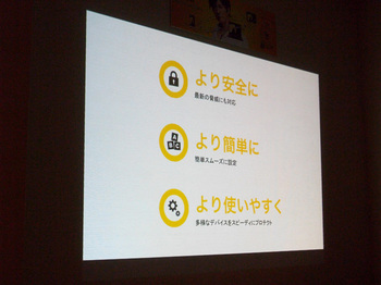 IMGP9280.jpg