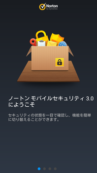 Screenshot_2012-11-18-12-08-02.png