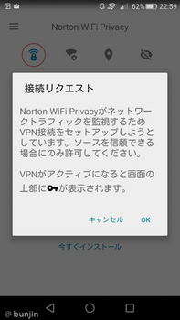 Screenshot_2016-07-13-22-59-24.jpg