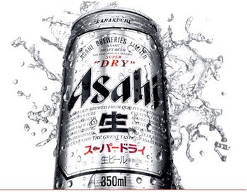 asahi