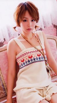 aya%20hirano__p0555%202.jpg