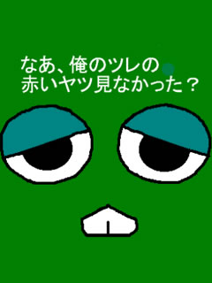 瑠璃色 Ssブログ 瑠璃色 Ssブログ