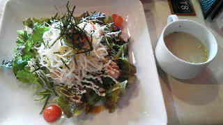 BAR BUNNY CAFEP1002487.jpg