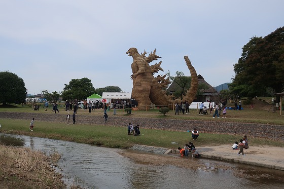 気ままに温泉旅