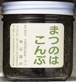 2013y07m08d_162158429.jpg