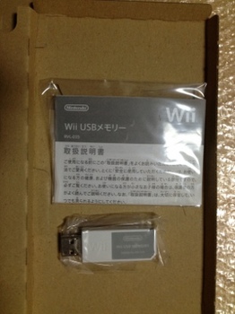 USB.JPG