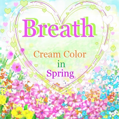 Cream Color Beath.jpg