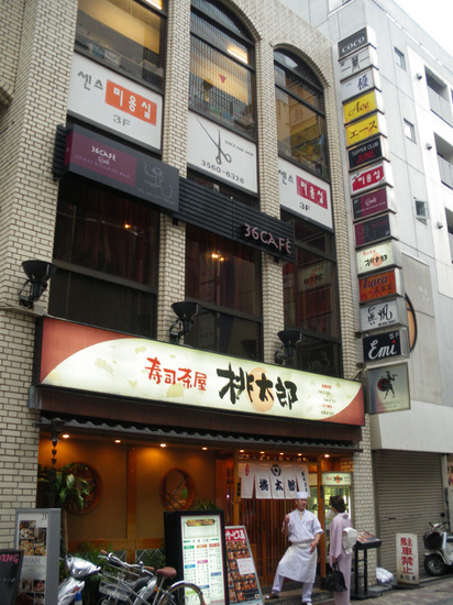 36cafe09.jpg