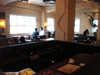 tokyo salonard cafe : dub