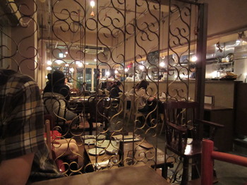 cafe amar