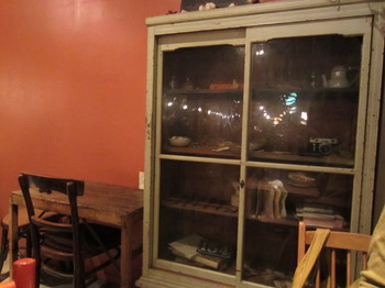 cafe amar