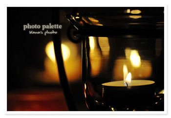 candle night 3.jpg
