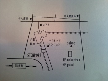 F1011045.jpg