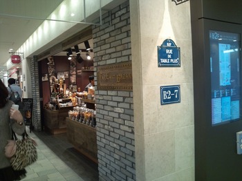 F1011239.jpg