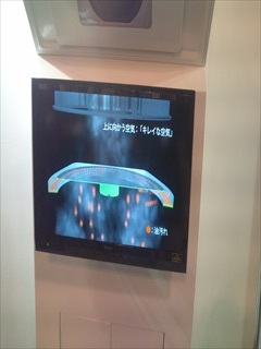 F1011509_R.JPG
