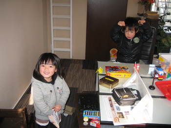 IMG_1680.JPG