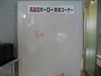 IMG_2427.jpg