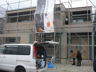 IMG_3564.jpg