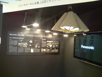 s-F1011068.jpg