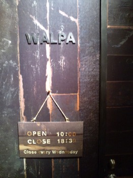 s-F1011074.jpg